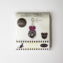 画像をギャラリービューアに読み込む, 京都水引petit 猫のチャーム シャムネコVer