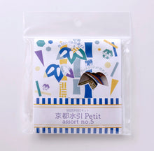 画像をギャラリービューアに読み込む, 京都水引 Petit assort no.5