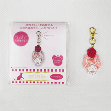 画像をギャラリービューアに読み込む, 京都水引petit 猫のチャーム ピンクの猫Ver