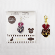 画像をギャラリービューアに読み込む, 京都水引petit 猫のチャーム シャムネコVer