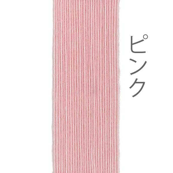 京都水引モヘア – 京都水引KISuu