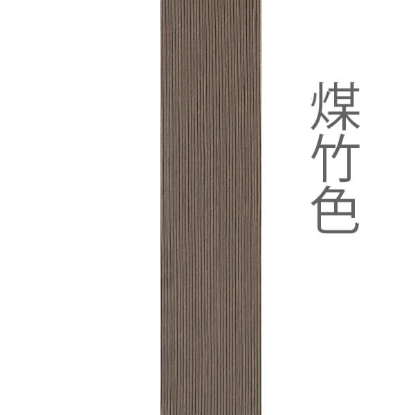 ホビー水引 900mm AY-1060 彩 煤竹色 – 京都水引KISuu