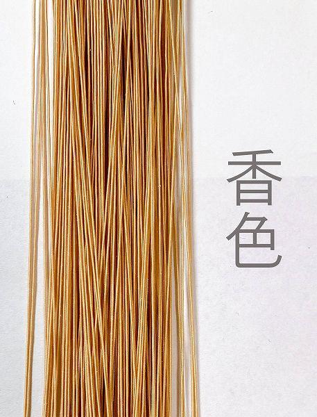 ホビー水引 極細900mm HM-99G 花 香色 – 京都水引KISuu