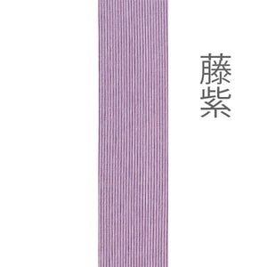 ホビー水引 900mm AY-1050 彩 藤紫
