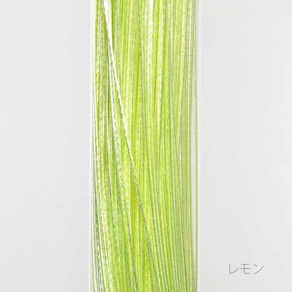 ホビー水引 900mm CR-233 クリスタル レモン – 京都水引KISuu