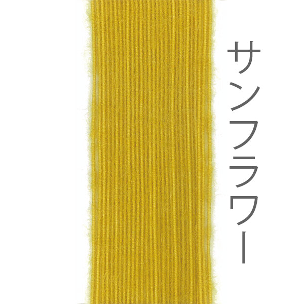 京都水引モヘア – 京都水引KISuu