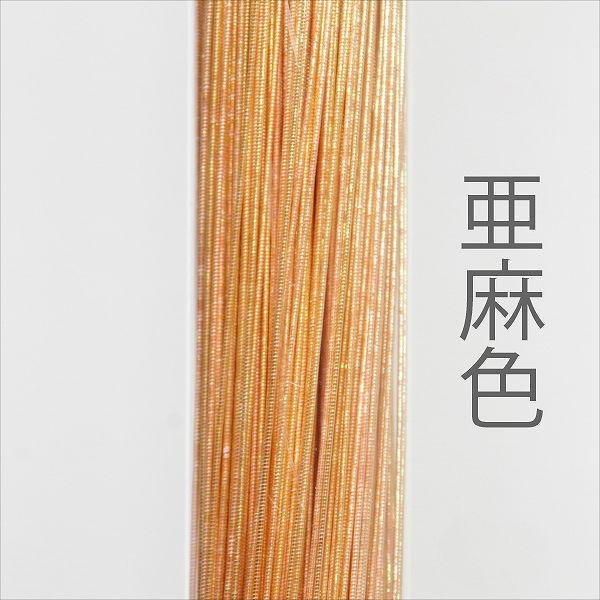 ホビー水引 900mm EB-384 えびす 亜麻色 – 京都水引KISuu