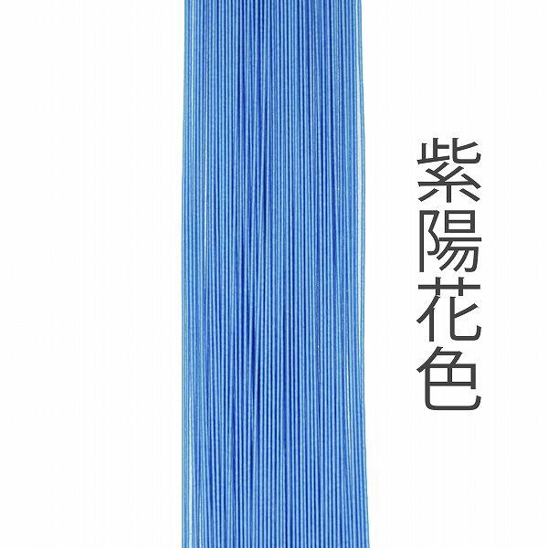 ホビー水引 900mm HM-773 花 紫陽花色 – 京都水引KISuu