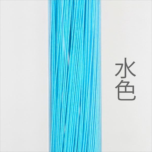 ホビー水引 900mm HM-78 花 水色 – 京都水引KISuu