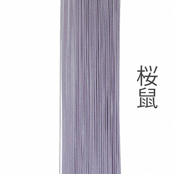 ホビー水引 900mm HM-792 花 桜鼠 – 京都水引KISuu