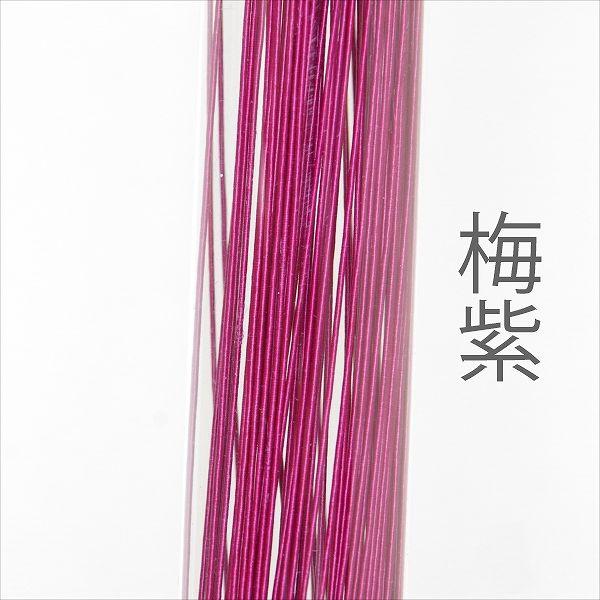 ホビー水引 900mm HM-83 花 梅紫 – 京都水引KISuu