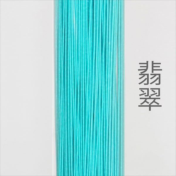 ホビー水引 900mm HM-96 花 翡翠 – 京都水引KISuu