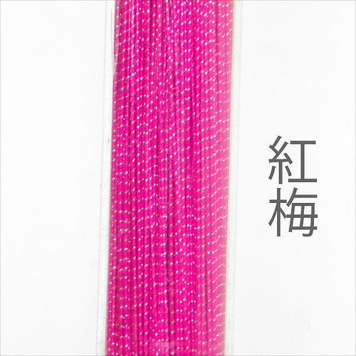 OUTLET – ページ 7 – 京都水引KISuu