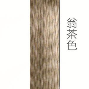 羽瑠さま専用　リピート割引　おまとめ割引 NetReal＋(ネットリアルプラス)」使った分だけ翌月お得！FAX送信