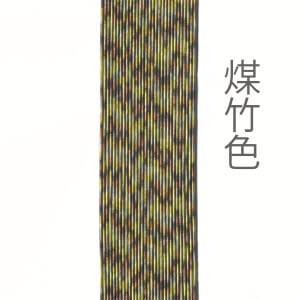 mizuhiki_NEW_AO1017_ff3cc3f8-