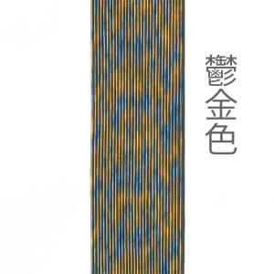 水引パーツ　秋桜　8個 水引パーツ 秋桜 8個 水引パーツ秋桜8個