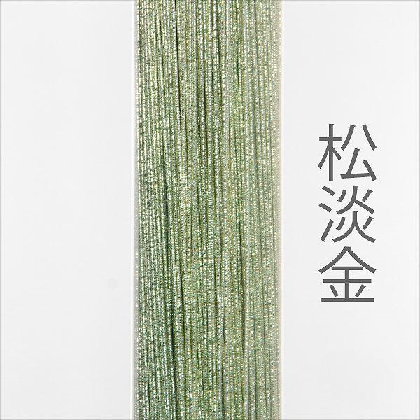 ホビー水引 900mm NS-198 錦 松淡金 – 京都水引KISuu