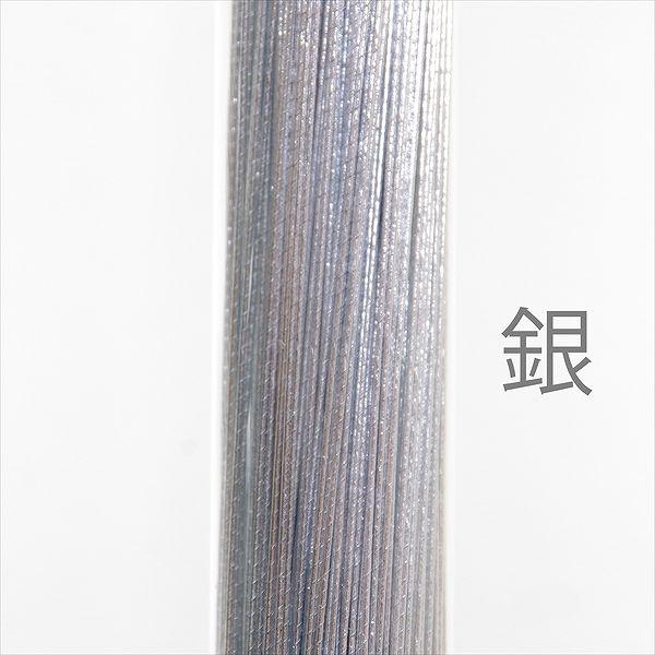 商品 – ページ 44 – 京都水引KISuu