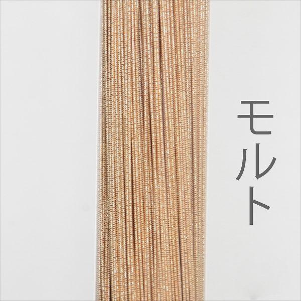 混ざり薪 14基まとめて　直接引取限定(J895wY) ホビー水引 900mm PL-220 プラチナ モルト – 京都水引KISuu