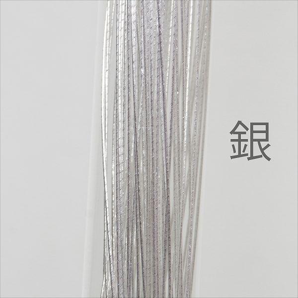 ホビー水引 900mm PR-32 純銀 銀 – 京都水引KISuu