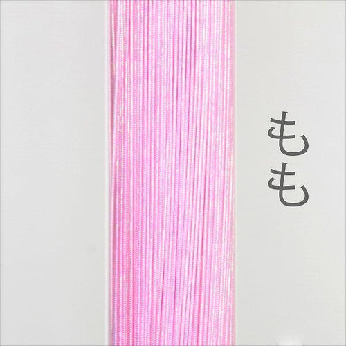 OUTLET – ページ 7 – 京都水引KISuu