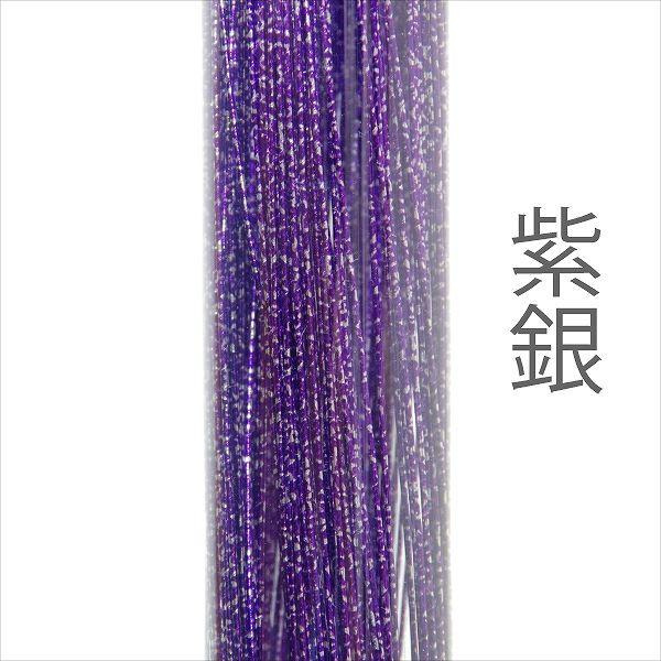 koucyann0321様　金木犀　水引 koucyann0321様 金木犀 水引 koucyann0321様 金木犀 水引の通販