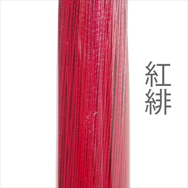 激レア 新品未開封 Blue Ribbon URN 赤 High Finish ホビー水引 900mm UR-432 漆 紅緋 – 京都水引KISuu